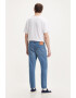Levis Дънки 512™ със стеснен крачол - Pepit.bg