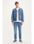 Levis Дънки 512™ със стеснен крачол - Pepit.bg