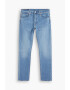 Levis Дънки 512™ със стеснен крачол - Pepit.bg