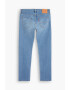 Levis Дънки 512™ със стеснен крачол - Pepit.bg