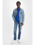 Levis Дънки 512™ със стеснен крачол - Pepit.bg