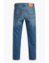 Levis Дънки 512™ със стеснен крачол - Pepit.bg