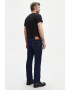 Levis Дънки 514™ с 5 джоба - Pepit.bg