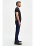 Levis Дънки 514™ с 5 джоба - Pepit.bg