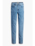 Levis Дънки 724 с висока талия - Pepit.bg