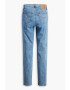 Levis Дънки 724 с висока талия - Pepit.bg