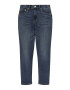 Levis Дънки с 5 джоба - Pepit.bg