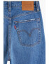 Levis Дънки с висока талия - Pepit.bg