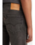 Levi's Дънкови бермуди 405 - Pepit.bg