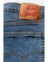 Levis Дънкови бермуди 445® Athletic - Син - Pepit.bg