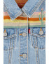Levis Дънково яке с райе - Pepit.bg