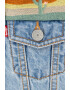Levis Дънково яке с райе - Pepit.bg