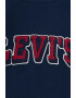 Levis Яке бомбър с лого - Pepit.bg