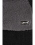 Levis Яке с цип и качулка - Pepit.bg