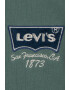 Levi's Яке Varsity с лого - Pepit.bg