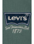 Levis Яке Varsity с лого - Pepit.bg