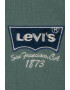 Levis Яке Varsity с лого - Pepit.bg