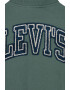 Levis Яке Varsity с лого - Pepit.bg