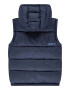 Levis Капитониран елек с качулка - Pepit.bg
