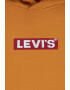 Levis Худи с бродирано лого - Pepit.bg