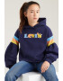Levis Худи с лого - Pepit.bg