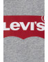 Levis Худи с лого - Pepit.bg
