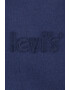 Levis Худи с цип - Pepit.bg