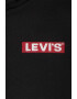 Levis Худи с цип и лого - Pepit.bg