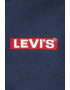 Levis Худи с цип и лого - Pepit.bg