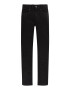Levis Kids - Прилепнали дънки 510 - Pepit.bg