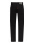 Levis Kids - Прилепнали дънки 510 - Pepit.bg