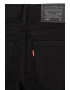 Levis Kids - Прилепнали дънки 510 - Pepit.bg