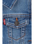 Levi's Комплект - 3 части - Pepit.bg