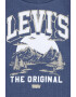 Levi's Комплект с лого - 2 части - Pepit.bg