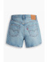 Levi's Къси дънки 80's с протрити зони - Pepit.bg