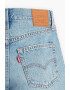 Levi's Къси дънки 80's с протрити зони - Pepit.bg