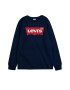 Levis Памучна блуза с лого - Pepit.bg