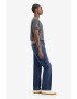 Levis Прави дънки 501® - Pepit.bg