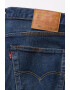 Levis Прави дънки 501® - Pepit.bg