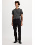 Levis Прави дънки 501® - Pepit.bg