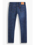 Levis Прави дънки 501® - Pepit.bg