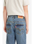 Levis Прави дънки 551 Authentic - Pepit.bg