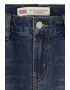 Levis Прави дънки 551 Authentic - Pepit.bg