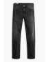 Levis Прави дънки 551™ - Pepit.bg