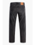 Levis Прави дънки 551™ - Pepit.bg