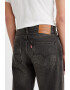 Levis Прави дънки 551™ - Pepit.bg