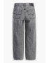 Levis Прави дънки със свободна кройка - Pepit.bg