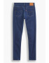 Levis Прилепнали дънки 711™ - Pepit.bg