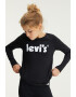 Levi's Разкроен панталон с лого - Pepit.bg