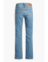 Levis Разкроени дънки 725™ - Pepit.bg